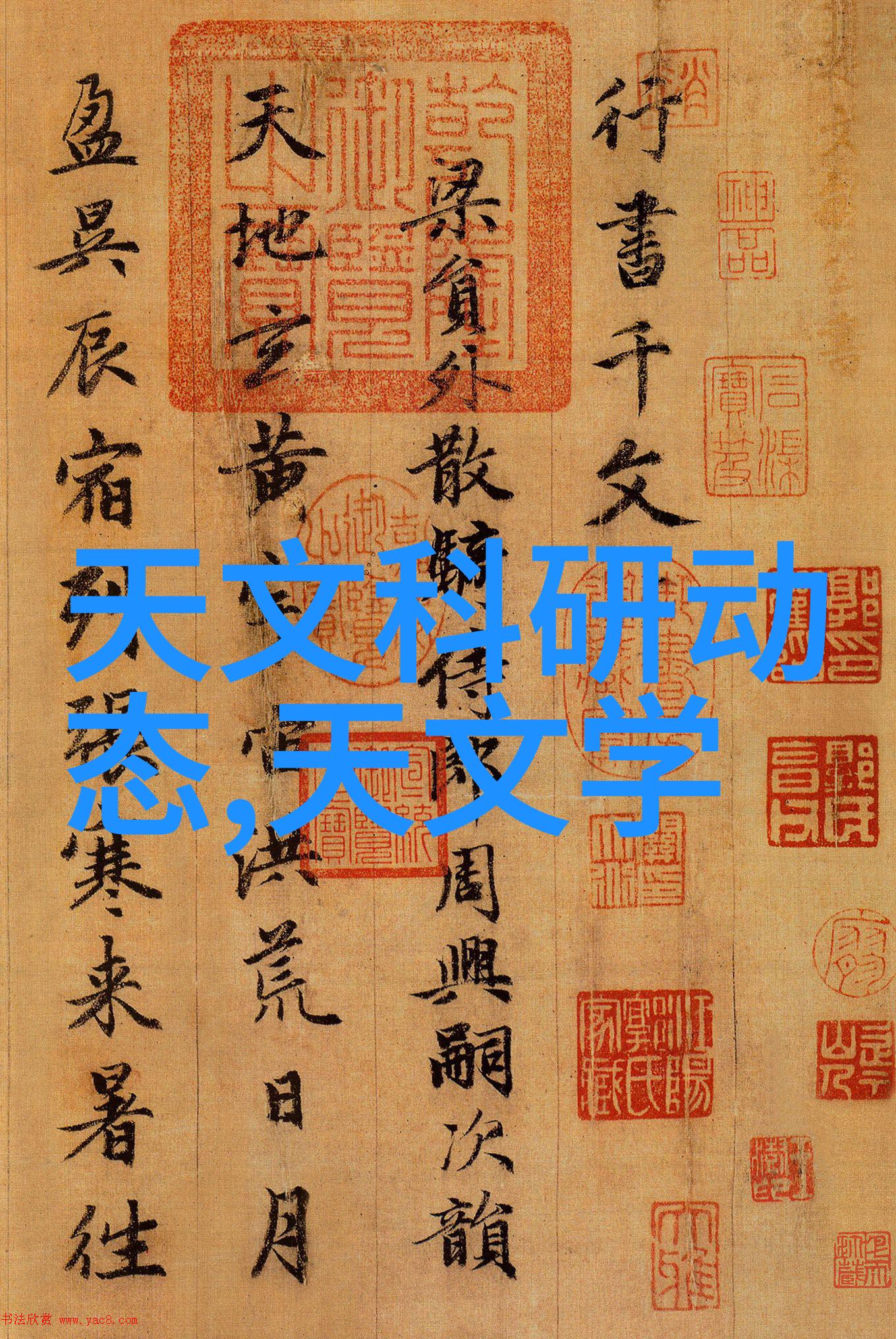 专业制剂室压片机设备厂家我是谁揭秘你身边的药品制造大英雄