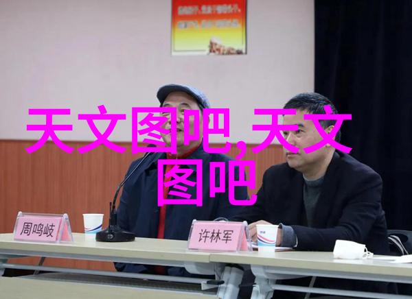 工业废水处理设备公司如何确保环保标准的实现