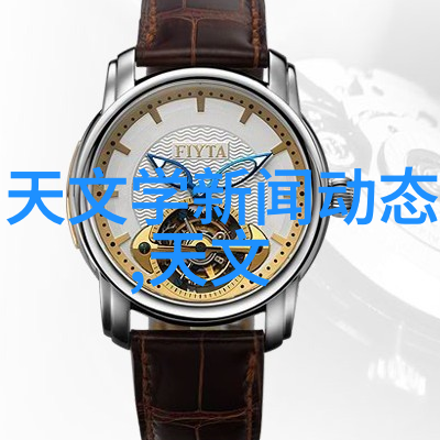 化学反应的精髓揭秘反应器之内的结构奇观
