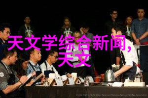 主题我家用的那台纯净水净化器真的太神奇了