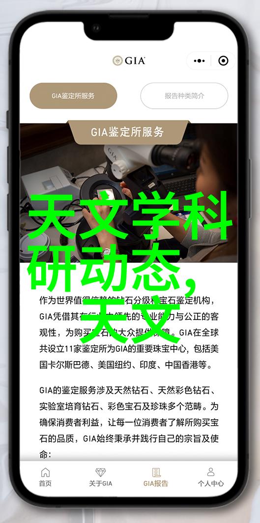 湖南水利水电职业技术学院我在这里的故事从学子到专业人士的蜕变之旅