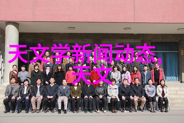 化工实验室设备我手中的魔杖从实验到实用