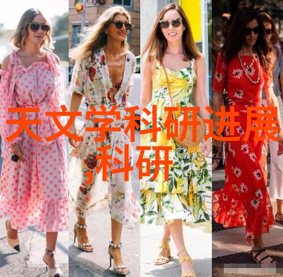 紫府仙源穿越千年寻觅的古秘境