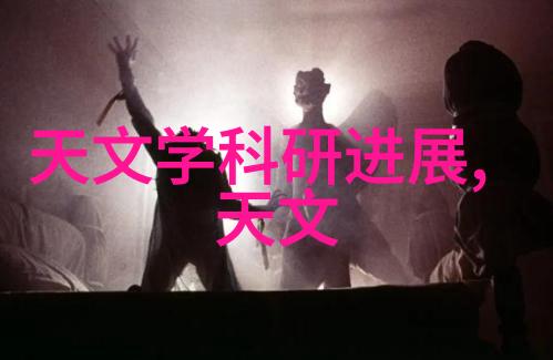 闪耀的餐桌沉默的不锈钢