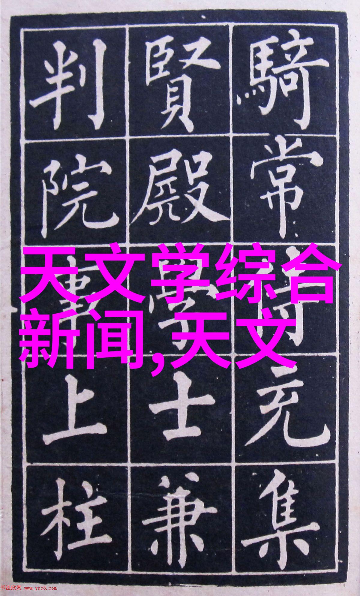 科研创新驱动未来智能化微机电系统MEMS式油浓度传感器发展趋势预测
