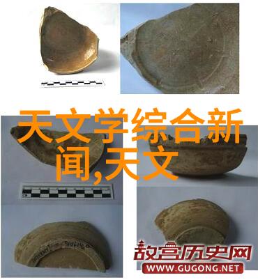中国政策对促进国产芯片有何影响