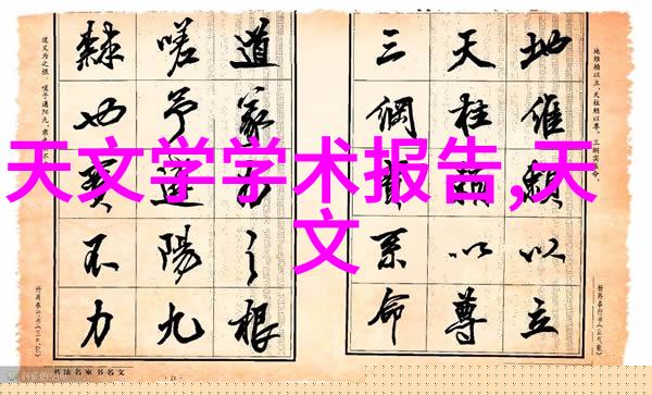 数字媒体技术专业学什么 - 数字媒体技术课程概览