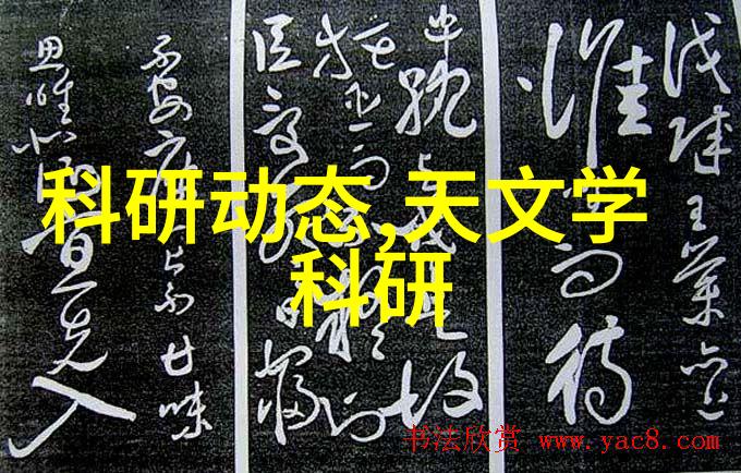 微波干燥过程中温度和时间控制对产品质量影响如何