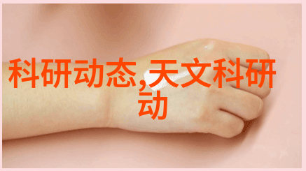 医用纯化水设备高效过滤系统医疗级消毒