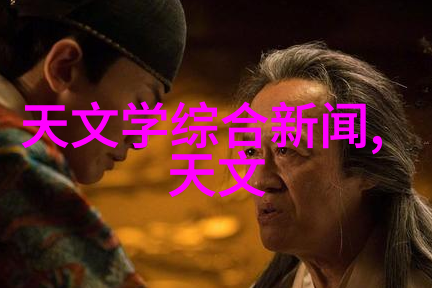 展柜恒温恒湿机专业高效的环境控制设备