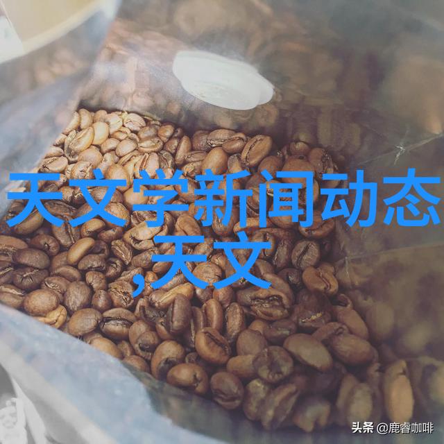 在食品加工中离心萃取器可以用于提取哪些成分