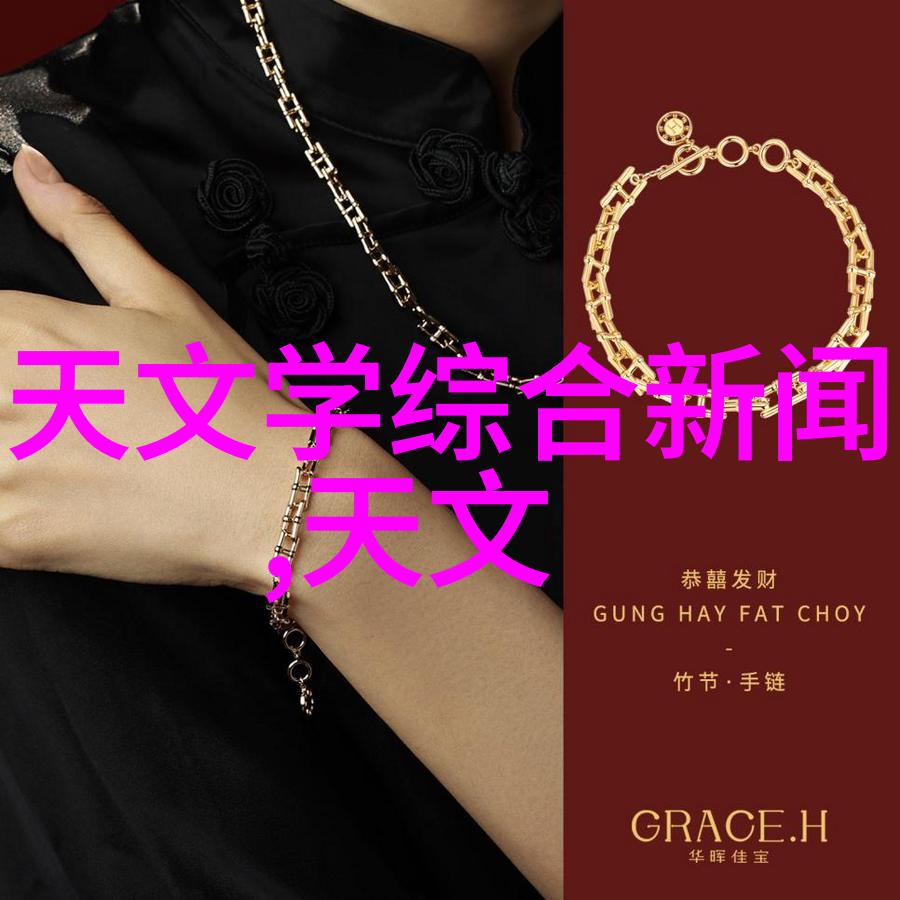 社会热销美的厨具五件套侧吸油烟机京东购物狂欢同时探究厨卫加盟代理投资金额