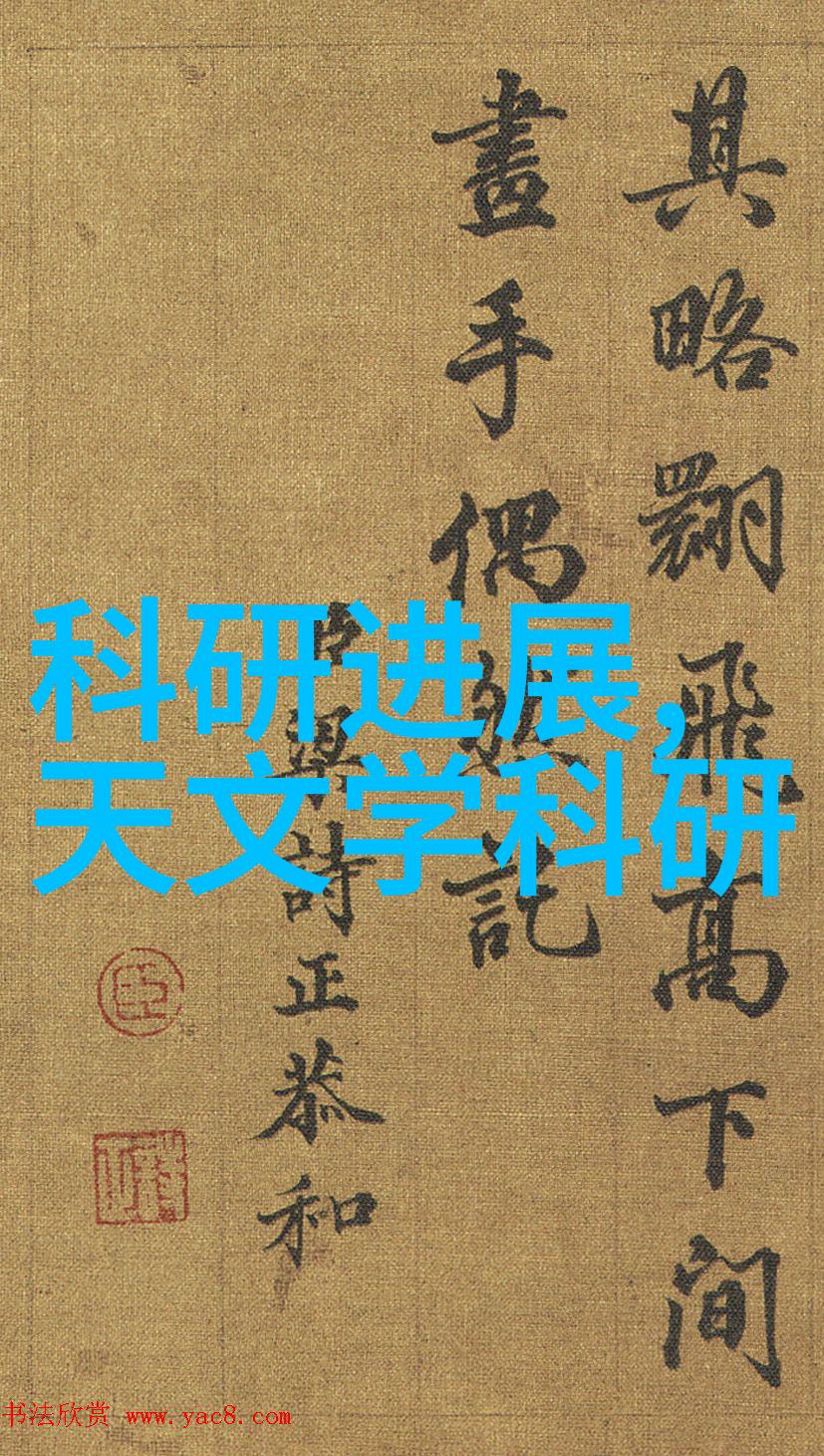 尾气吸收塔我的清洁小英雄