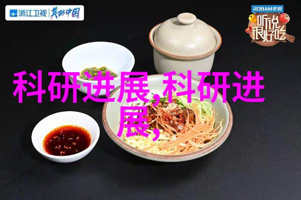 PE管-100级国标壁厚标准-确保安全性深入解析PE管100级国标壁厚标准的重要性