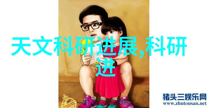探究套管式换热器在复杂流体动力学中的应用及其性能优化策略