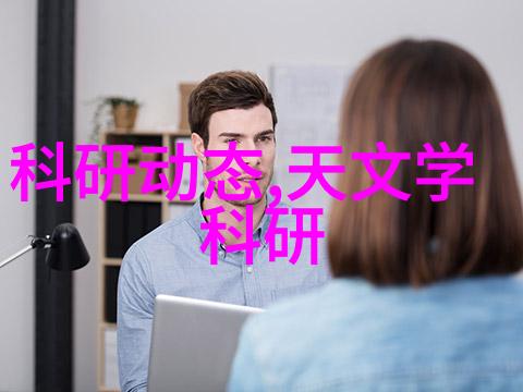 药品包装机器自动化生产的新纪元