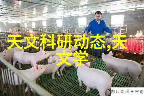 微波杀菌的原理热能与水分的致命组合