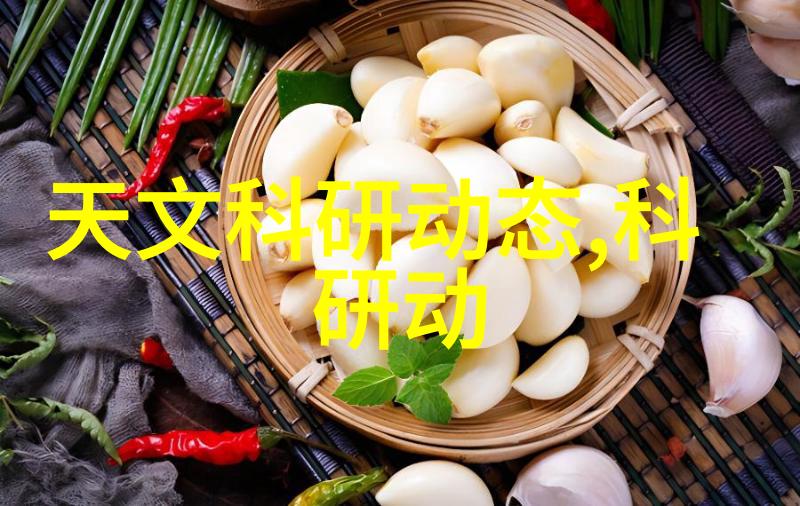 智能环境卫生维护系统自动消毒喷雾机器人的设计与应用研究