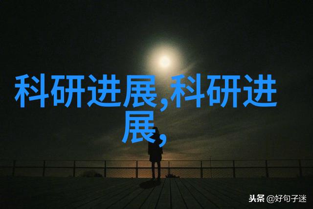 动物反应器软件下载究竟它能为我们揭示哪些隐藏的生物世界秘密