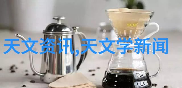 绿色环保环节环氧乙烷灭菌适用范围的自然无害化剂潜力应用探讨