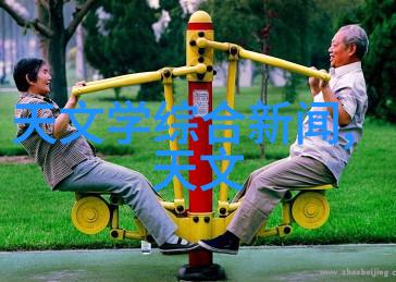 实例解析如何通过典型案例提升学习效率