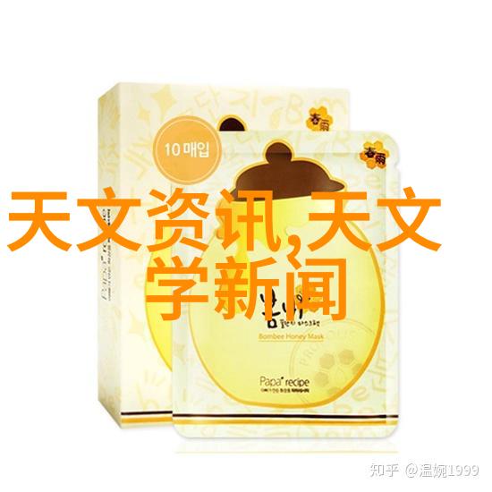 智能传感器应用-触觉革命智能传感器如何改变我们的生活与工作方式