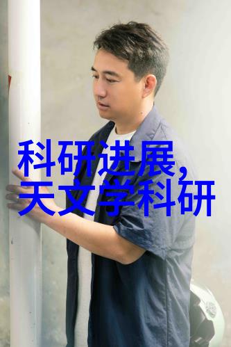超声波清洗设备在食品加工中的应用与挑战
