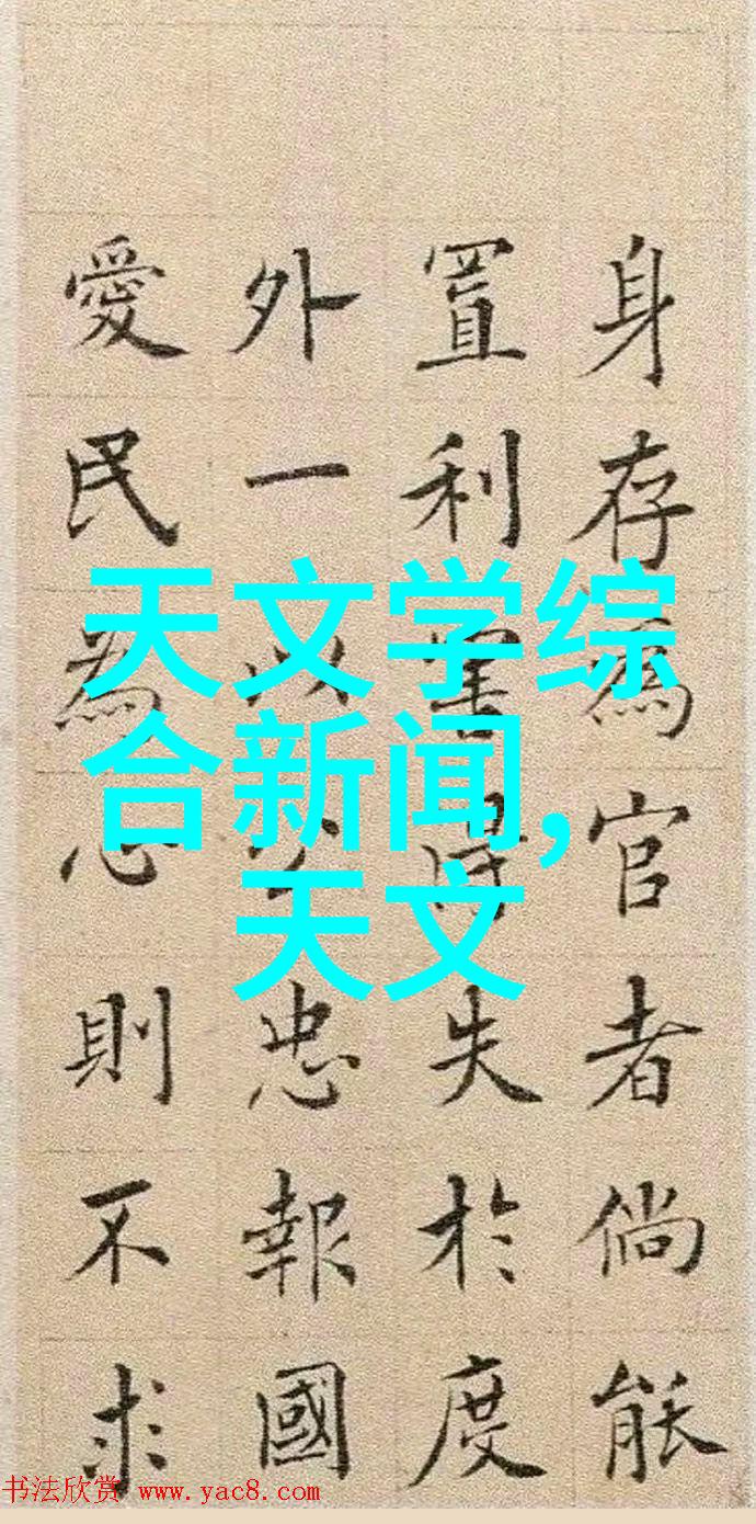 尤物入口探索yw193.cnc的先锋技术