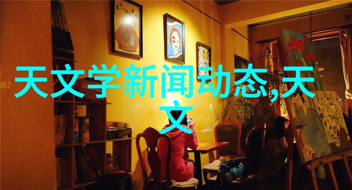 北京高低温试验箱 - 极端环境下的物质考验北京高低温试验箱的应用与意义