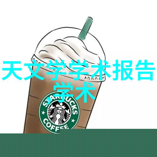 规整填料国家标准-规范性强的混凝土配方如何理解和实施规整填料国家标准