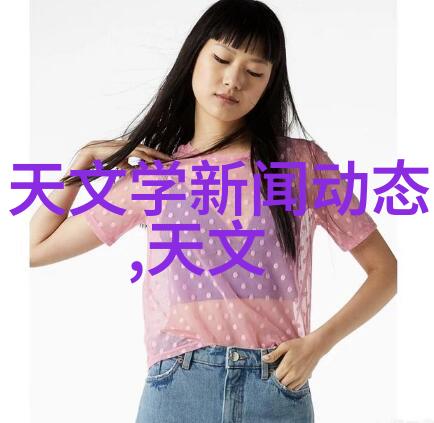科技自立和社会责任深化国内外对话共筑全球信息安全生态系统