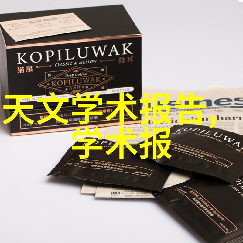 海信智能交通-智慧引擎海信如何革新城市交通管理系统