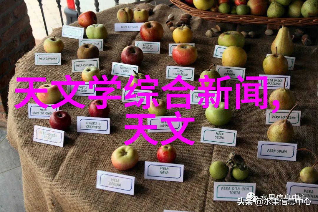 本地PE管制造商的选择与应用
