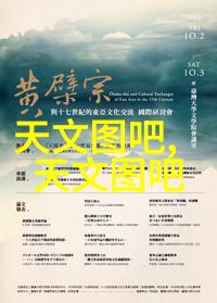 聚乙烯管材-PE100级聚乙烯管材的应用与优点探究