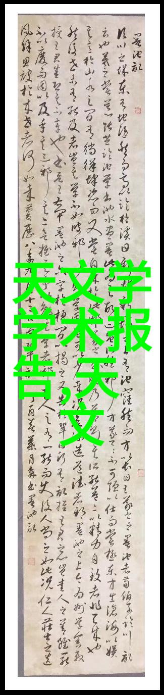 牙科高压蒸汽灭菌锅使用方法-精确清洁牙科高压蒸汽灭菌锅的正确操作指南