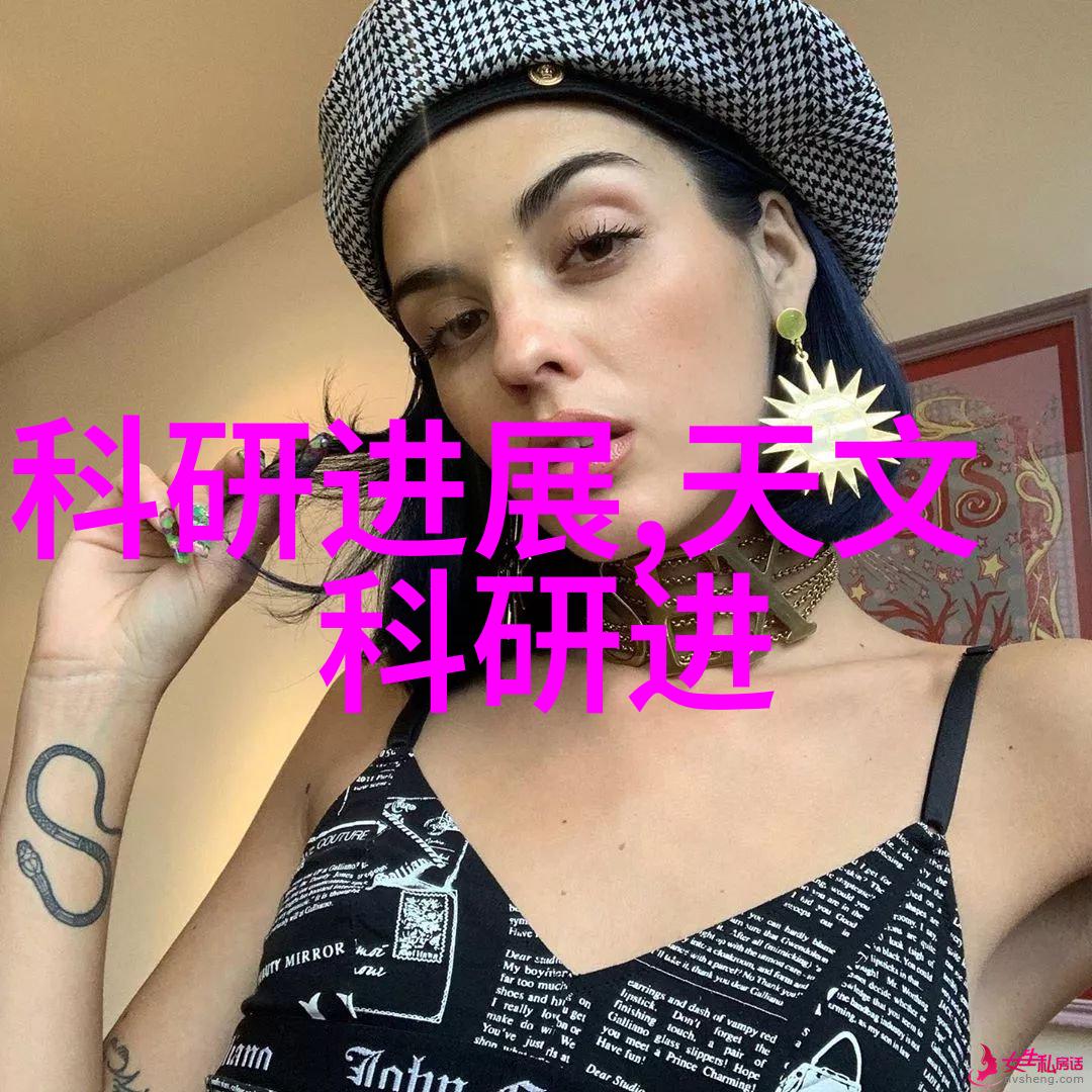 风云变幻气力输送设备的奇迹征程