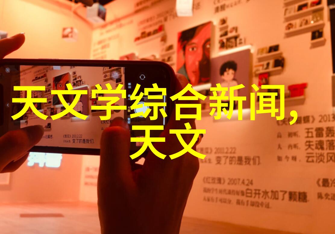 蒸汽之源自动发生器的诗篇