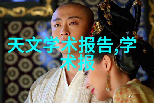 紧致之吻她那闷哼出声的电影