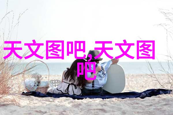 高压蒸汽灭菌器操作指南了解关键参数确保有效消毒