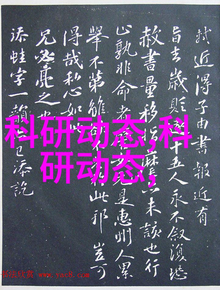 深渊之环dn50鲍尔的秘密