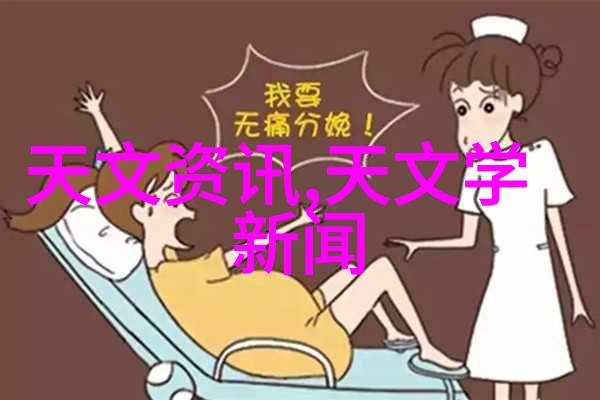 广东佛山不锈钢厂家行业领先者与创新驱动者