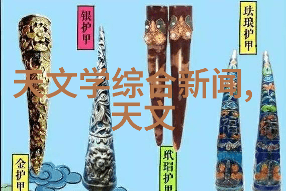 水质检测tds标准参数我来告诉你如何快速掌握这门技能