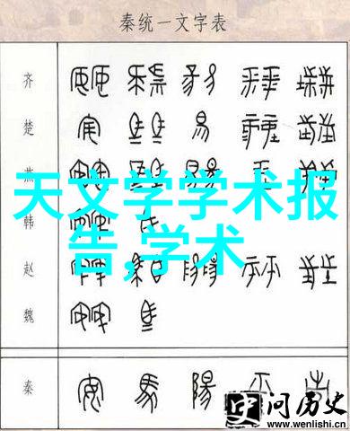 中国人民保险集团股票-深入解析中国人民保险集团股票投资价值与市场走势