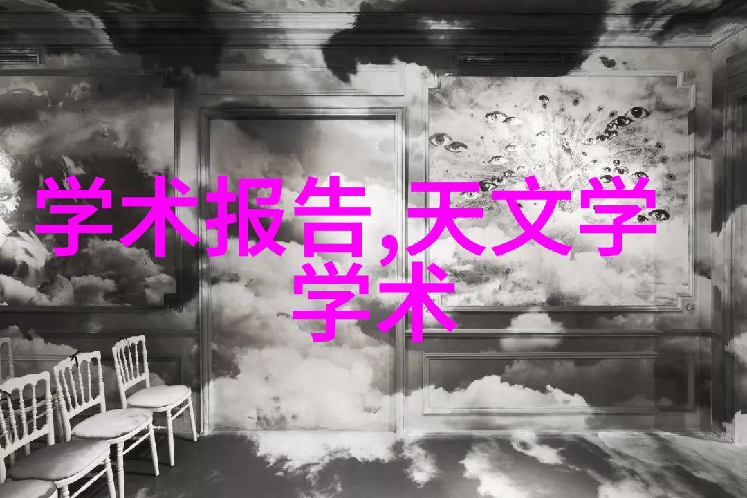 农贸市场风采鲜活蔬菜美味水果的盛宴