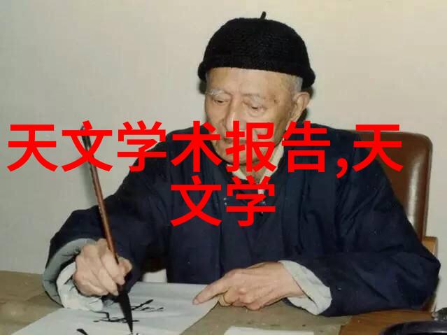 iPhone5S深度测评性能摄像头与续航的全面考验