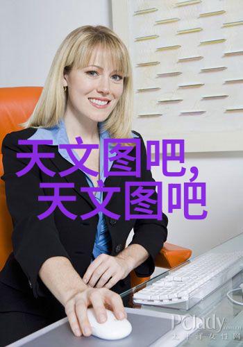 冷冻干燥机的奇迹冰与火的和谐共生