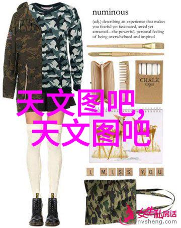 移动混和一体式小型移动搅拌站灵活高效的混凝土生产解决方案