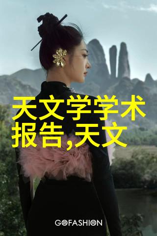 电器和水电设施的合理布置安全第一