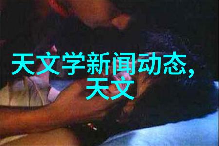 药剂之工精密的实验室伙伴
