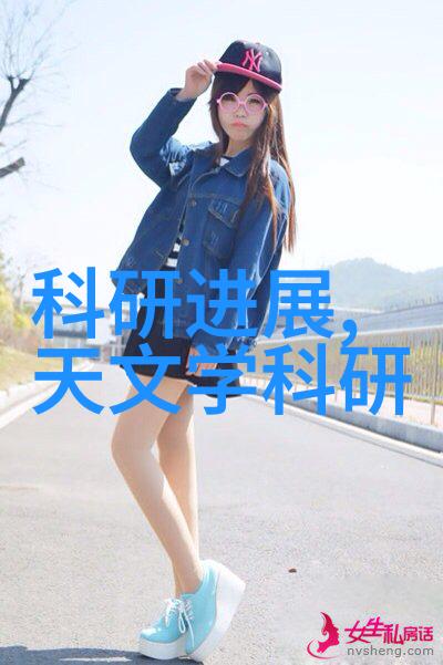 探索近区不锈钢加工定制服务精准制造满足需求